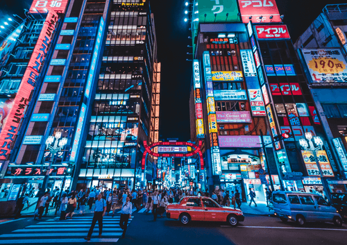 Shinjuku - Kabukichō