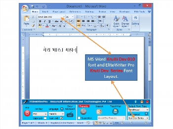 Akruti Software WithFree Download Collection OpenSea Akruti Software WithFree Download Collection OpenSea