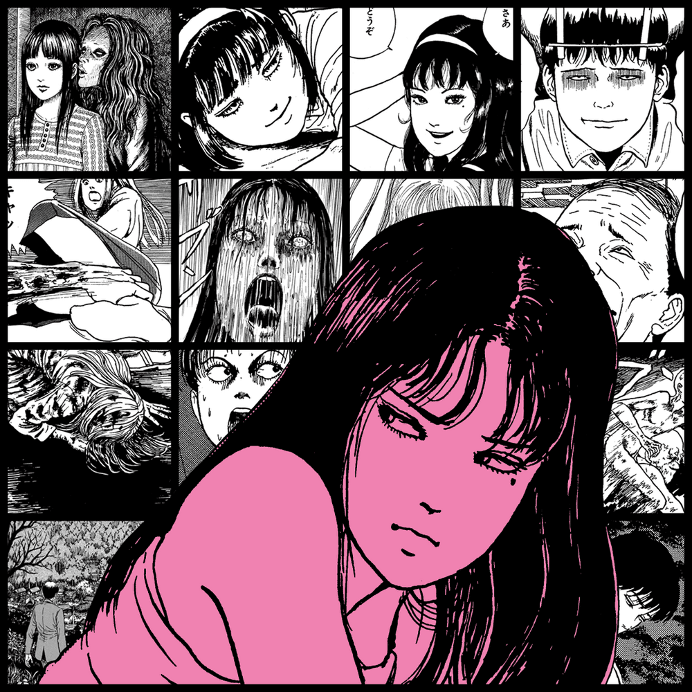 Tomie  Junji Ito Collection 