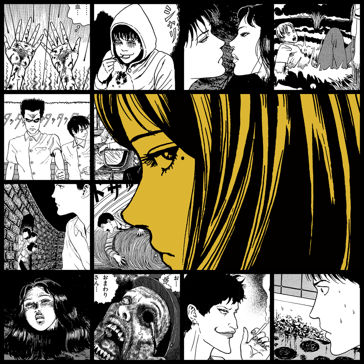 TOMIE by Junji Ito #1176