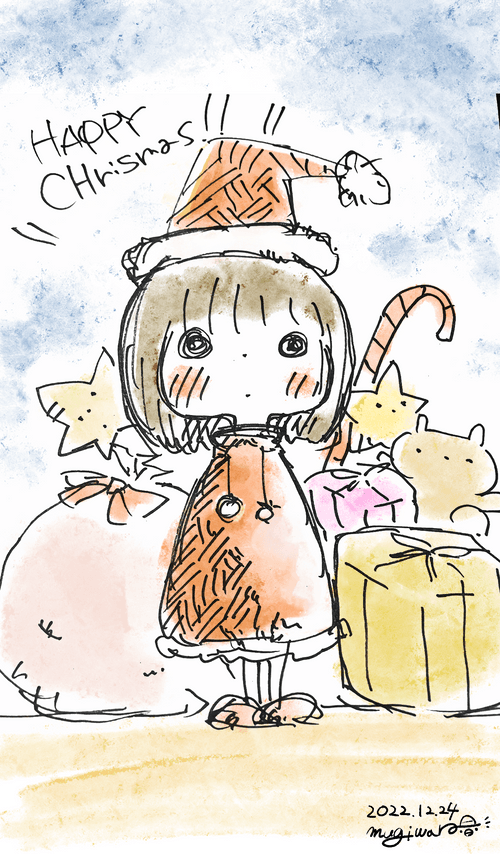 Xmas_2022_mugi