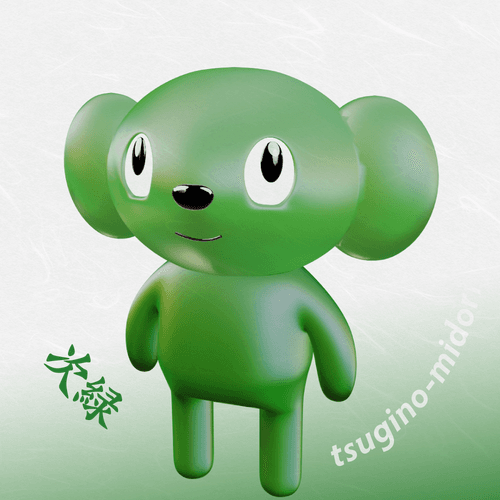 IGU 3D Avatar Collection #033 tsugino-midori
