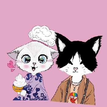 My stray cats