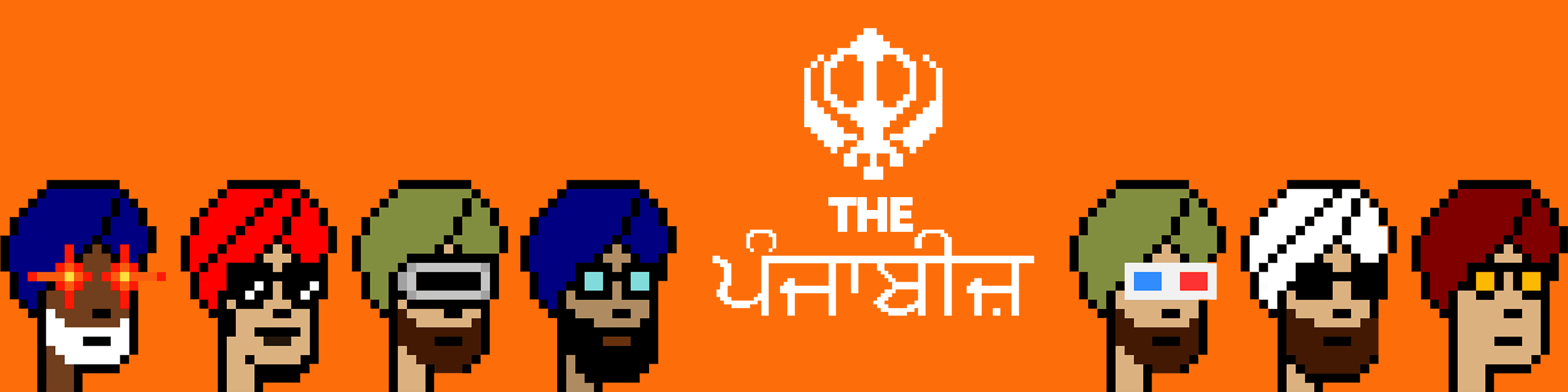 The Punjabis