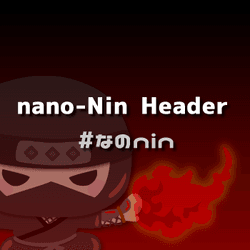 nano-Nin header collection image
