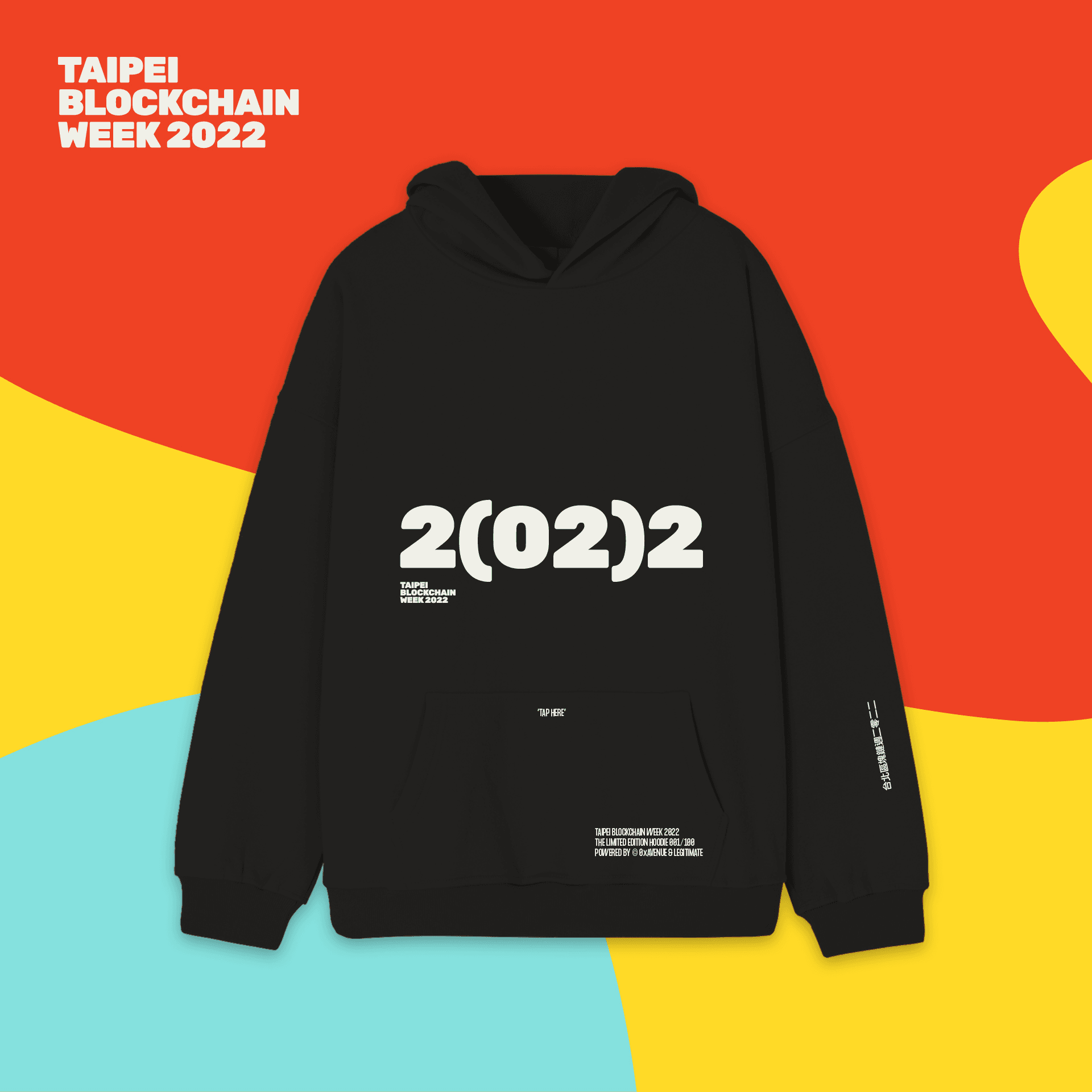 TBW 2(02)2 - Limited Edition Hoodie 30/100
