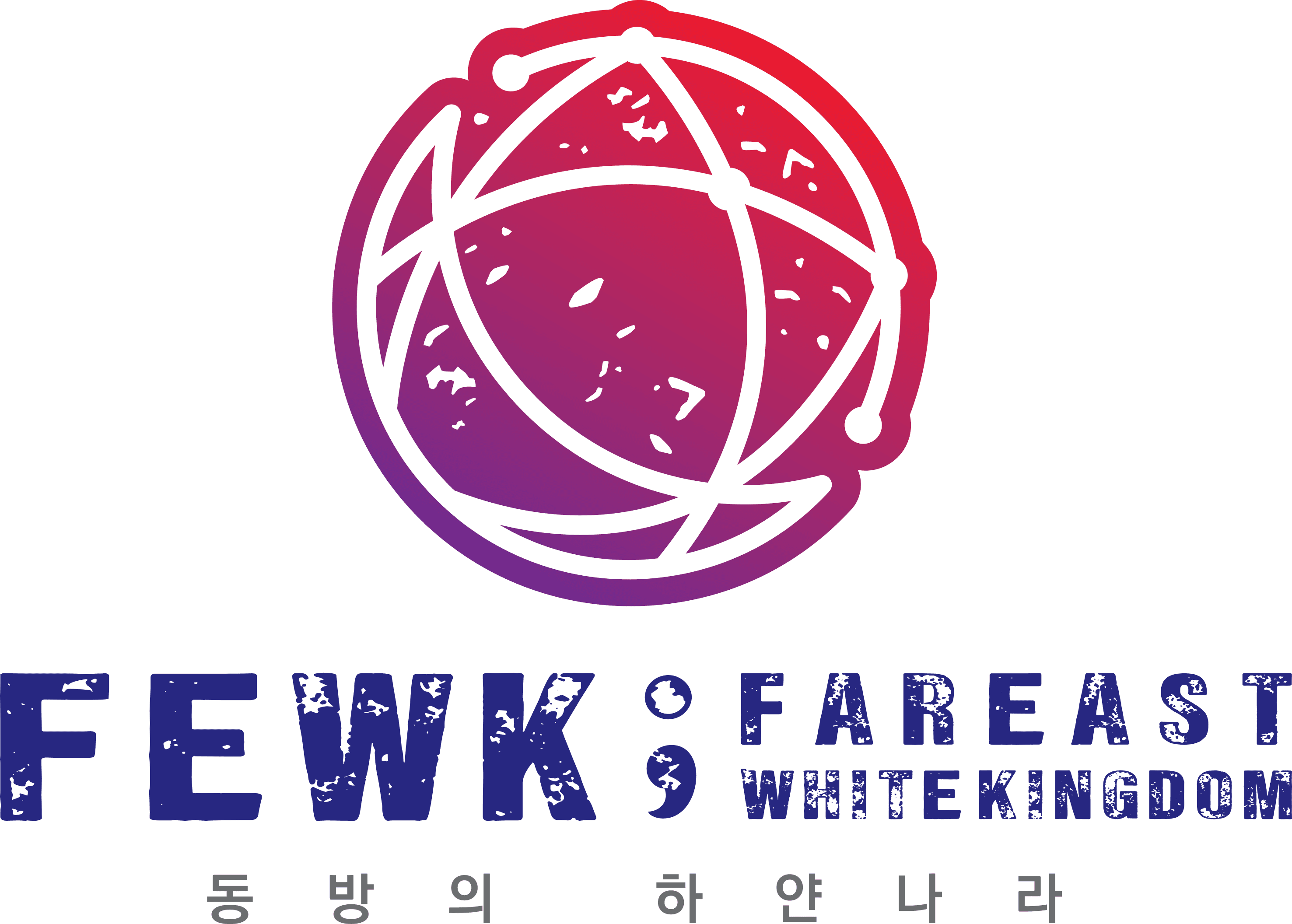 FEWKworld bannière