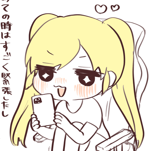 mochimogu diary