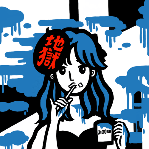 095 Jigoku_Girl