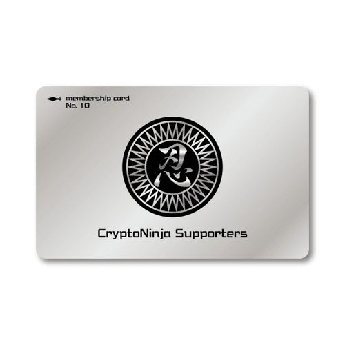 CryptoNinjaSupporters 10