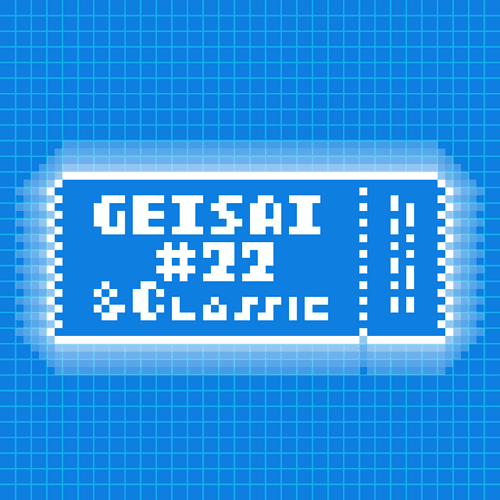 GEISAI #22 & Classic Brilliant Blue #007