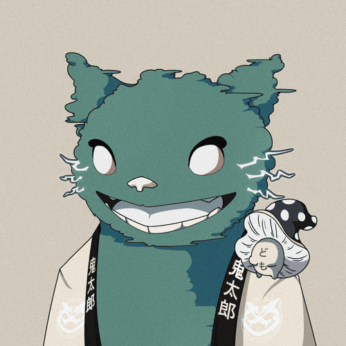 #7723 DOMO