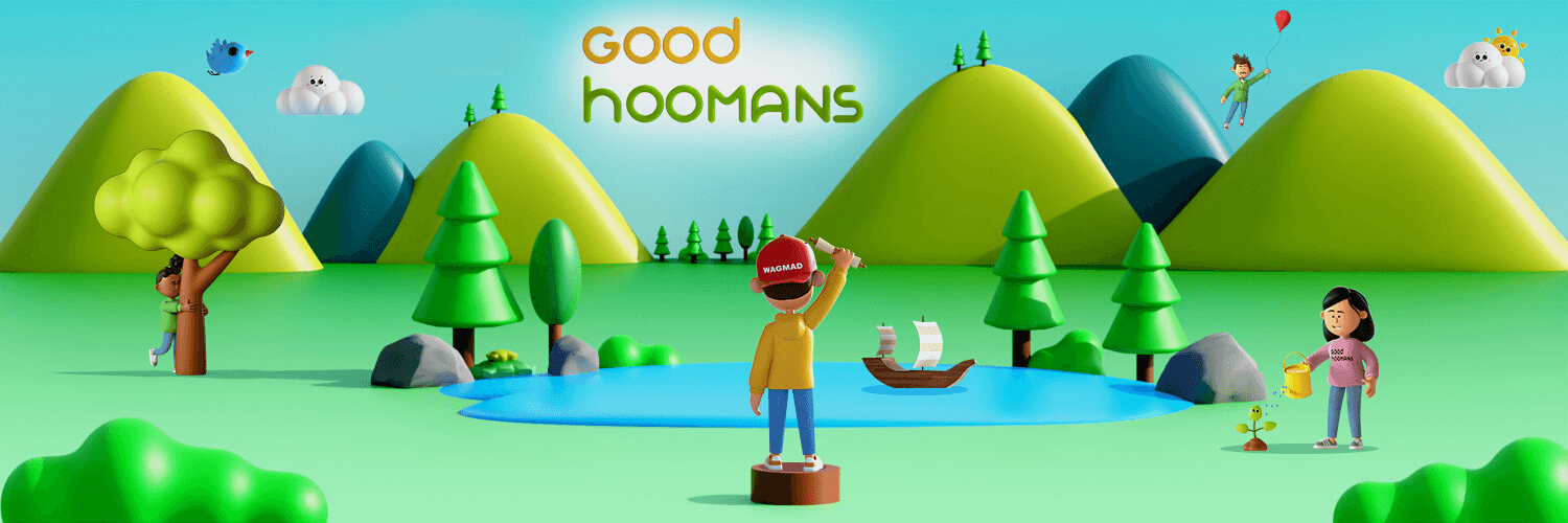 GoodHoomans banner