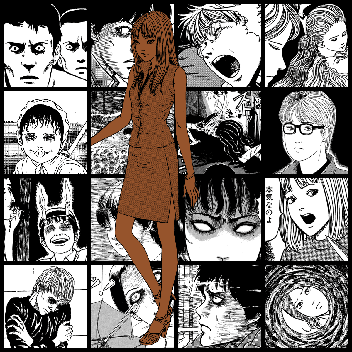 TOMIE by Junji Ito #1532