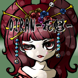 Cheeky Oiran Doll collection image