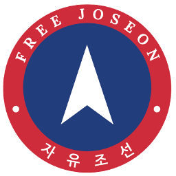 FREE JOSEON