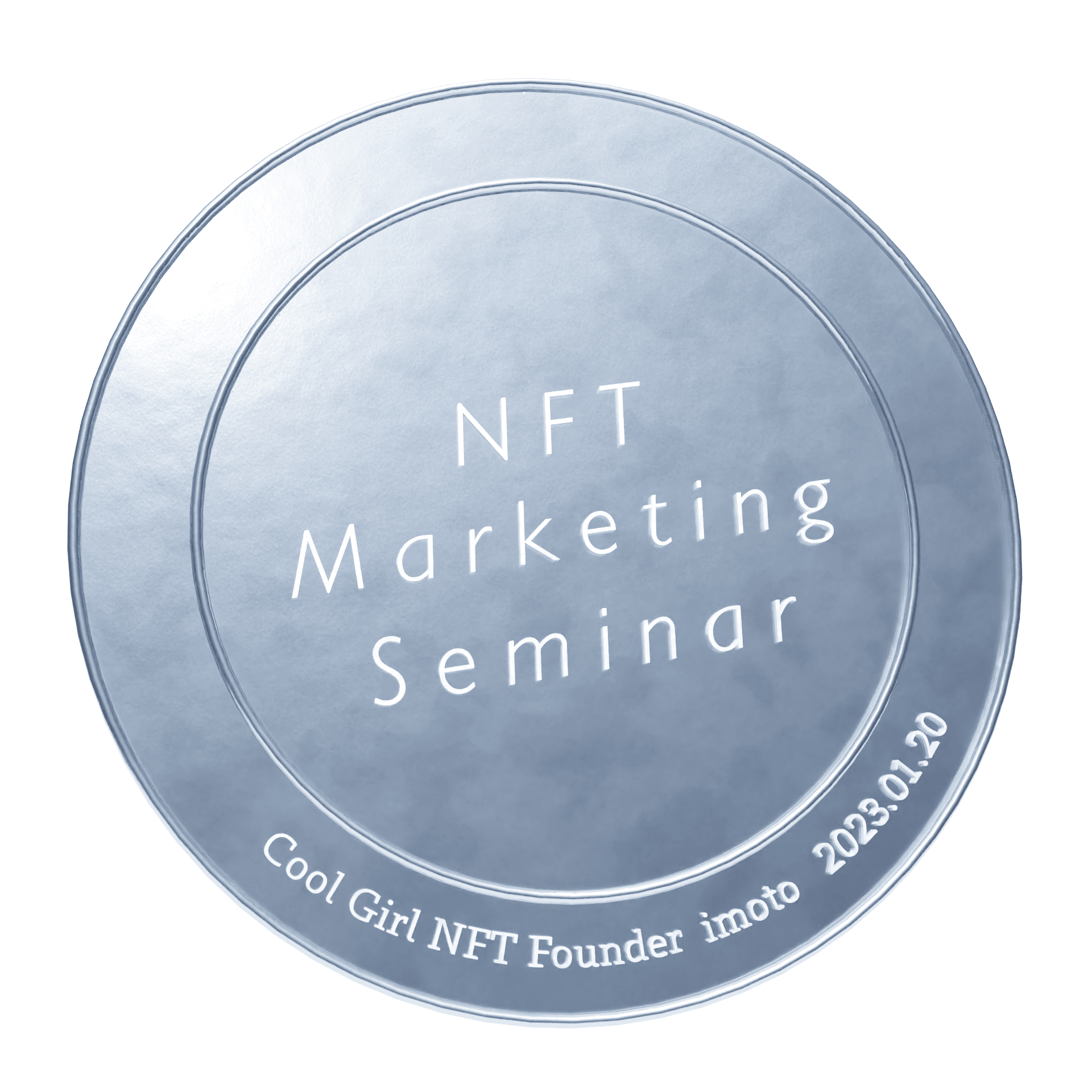 NFT Marketing Seminar Jan. 20, 2023