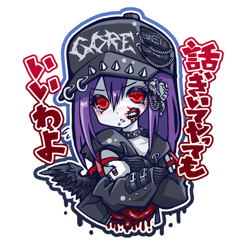 話、きいてやってもいいわよ？