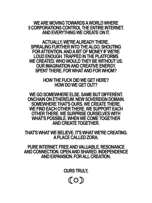 PURE INTERNET