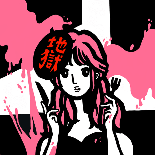 097 Jigoku_Girl