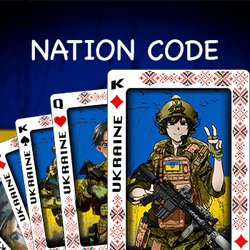 Nation Code collection image