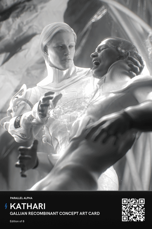 Gallian Recombinant Concept Art Card, 11082