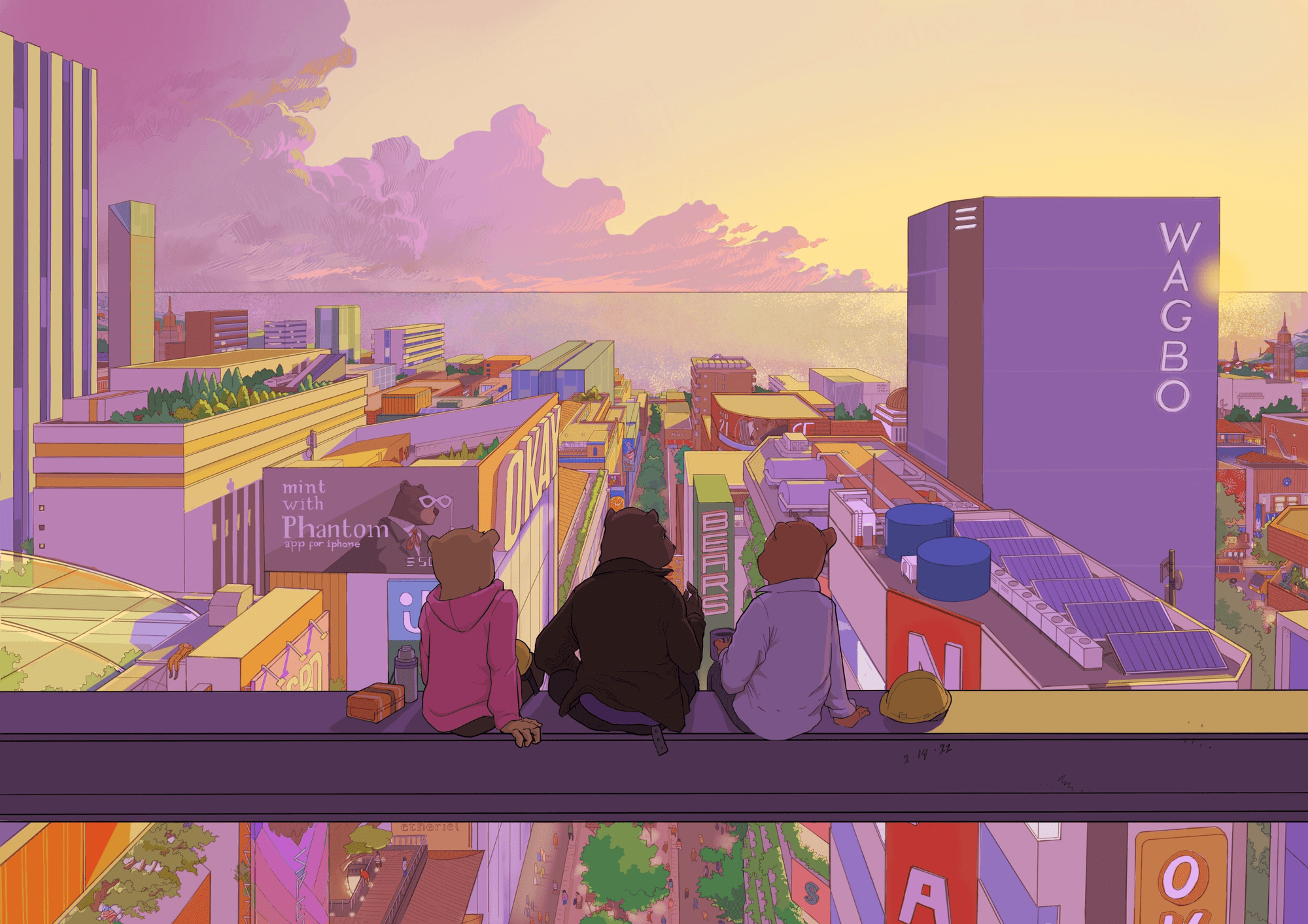 Banner