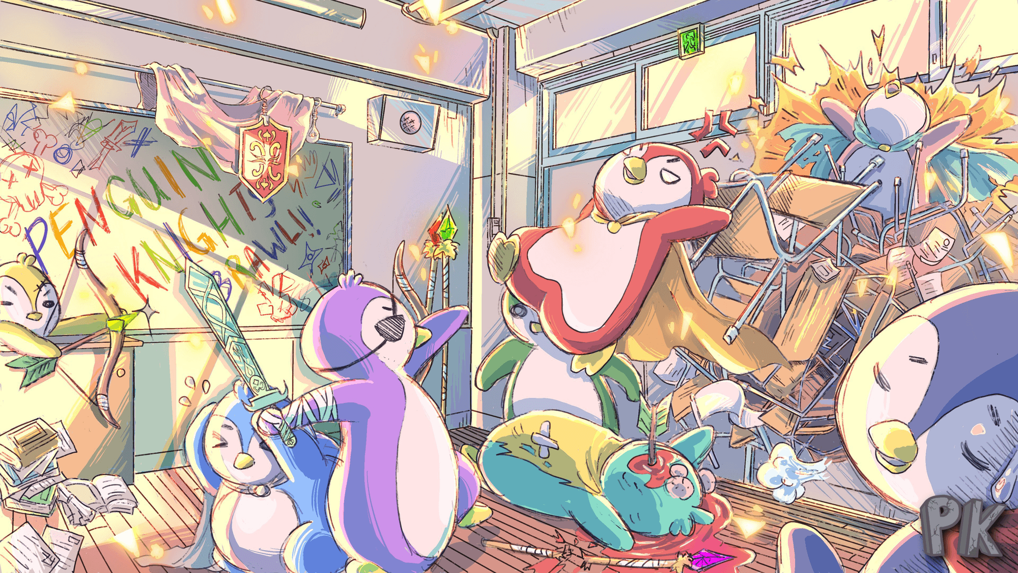 Banner