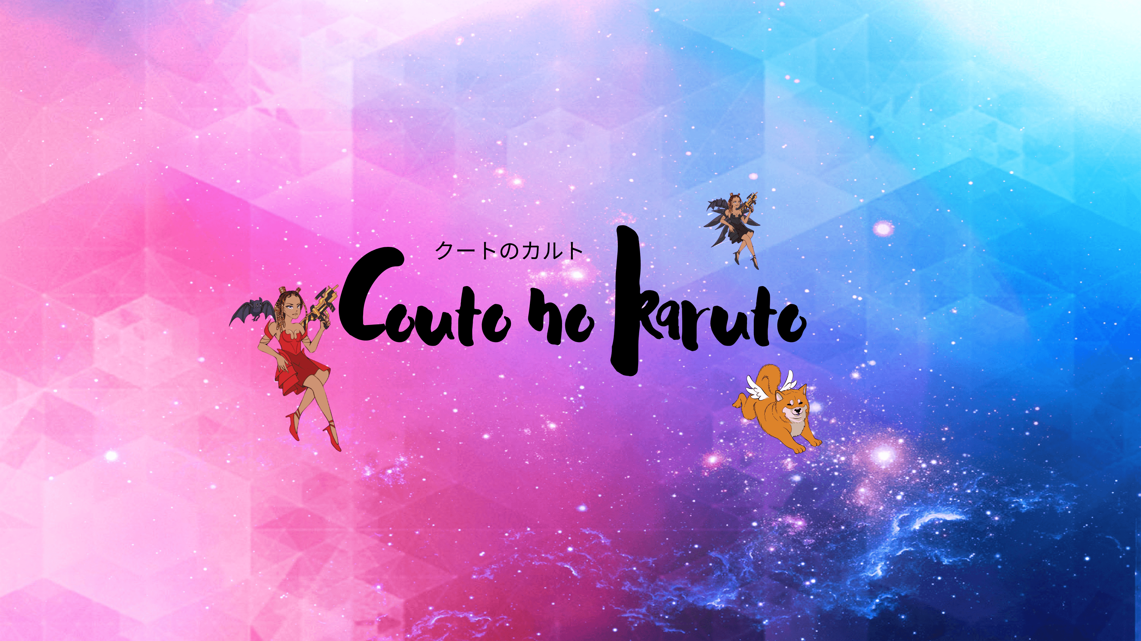 Couto no Karuto