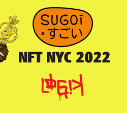 Sugoi NFT NYC 2022 collection image