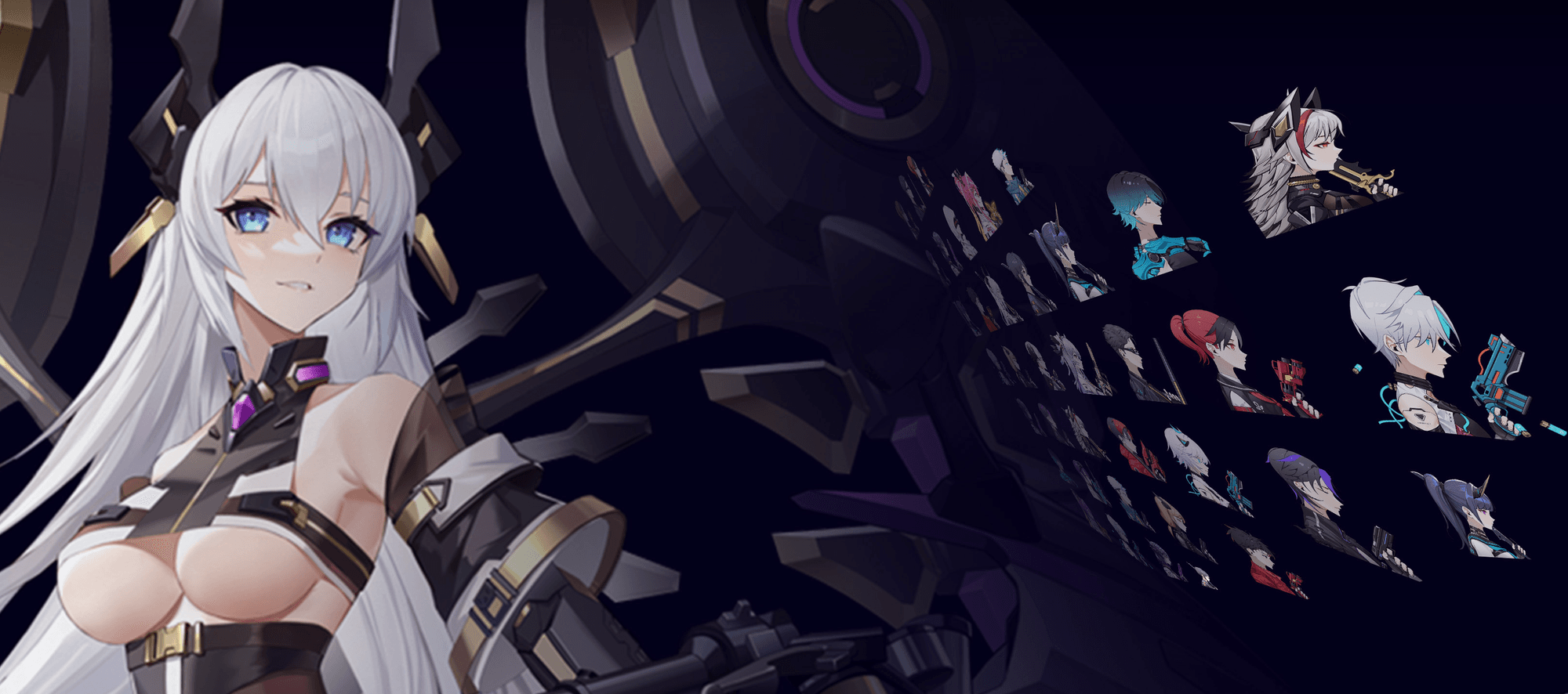 Banner