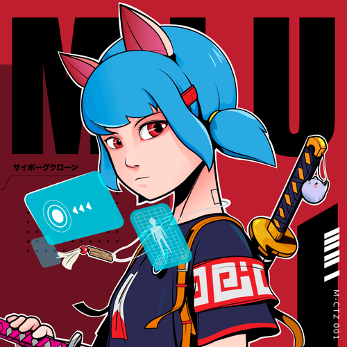 MIU Project