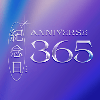 Anniverse365