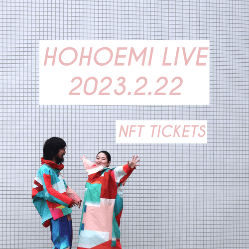 HOHOEMI LIVE 2023.2.22 by maishinta