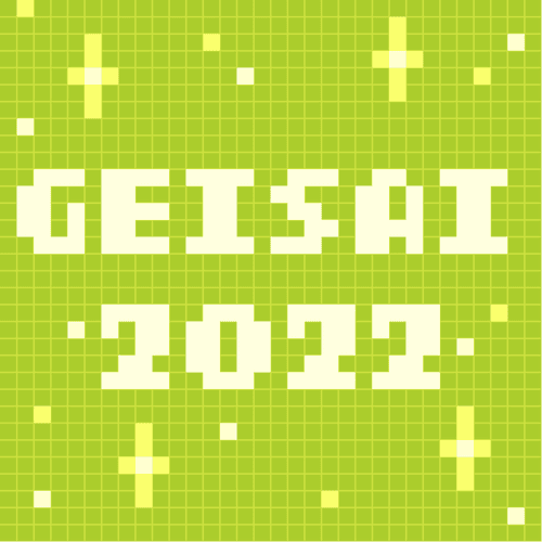 GEISAI 2022 Light Green #073
