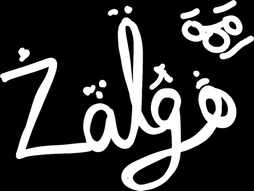 Zalgo's Chaos Collabs (2.0)