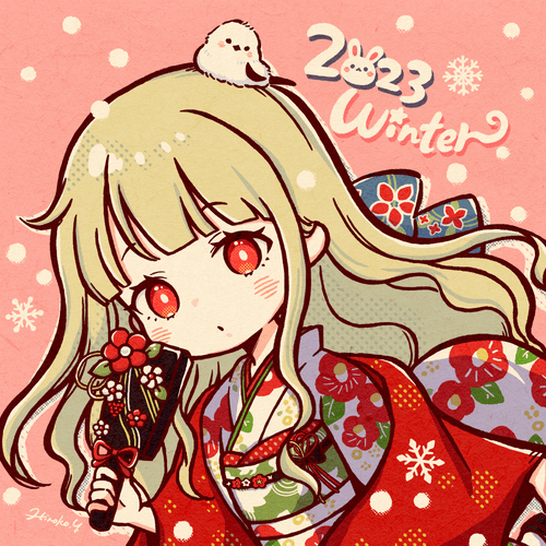 WAFUKUGEN-Winter-Anniversary