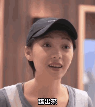 竖长方形的GIF