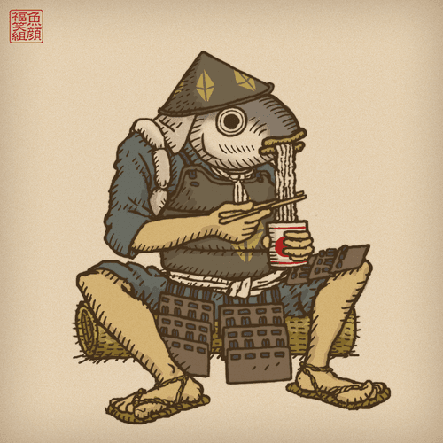 FFP #110 Ashigaru with instant noodle