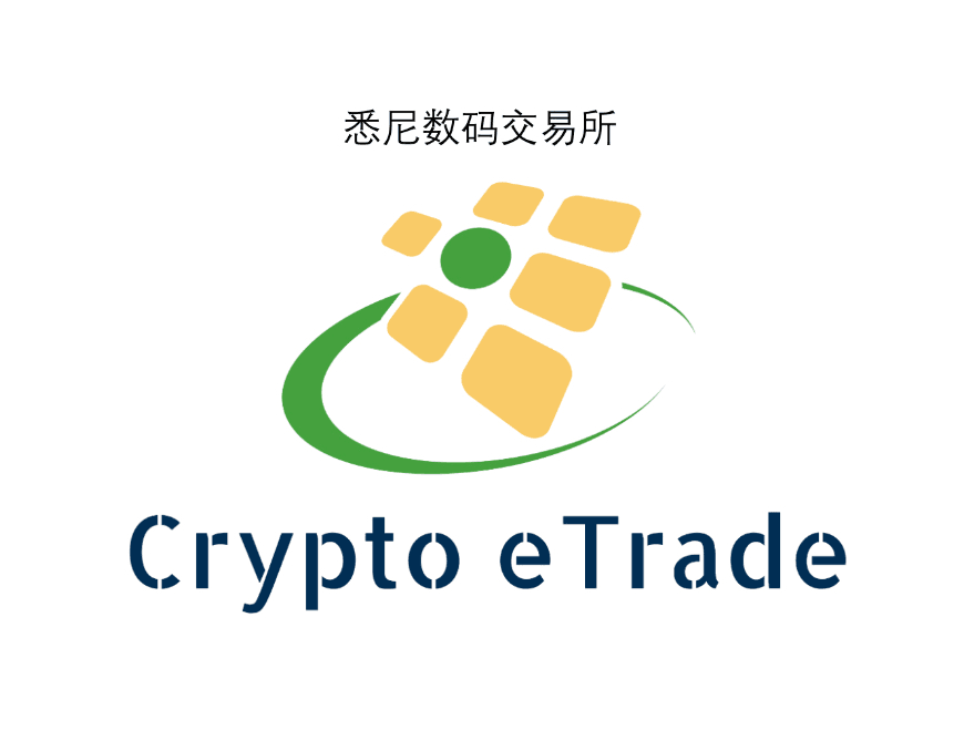 CryptoeTrade banner