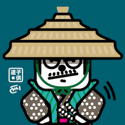 DO's Samurai collection image