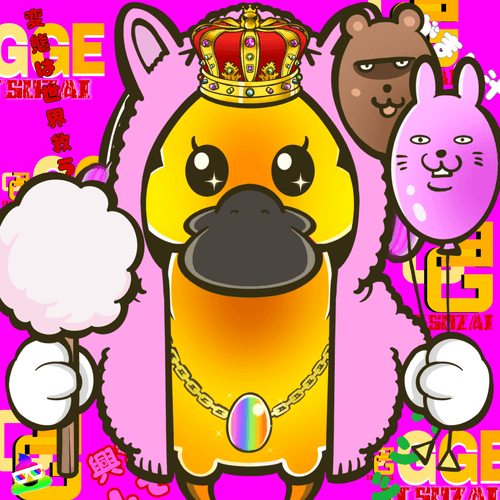 Orijinal GooSea#5