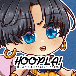 HOOPLA! collection image