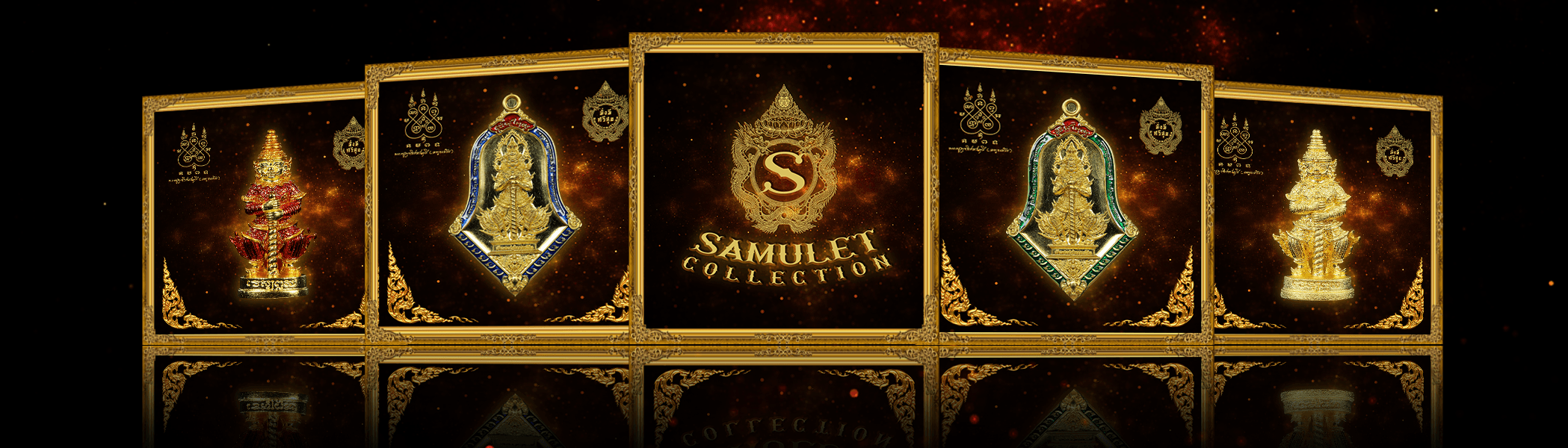 SAmulet_Collection banner