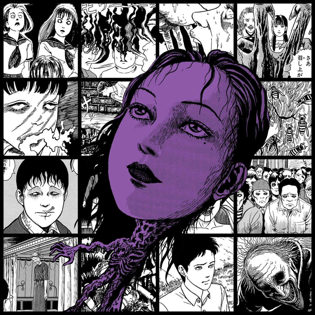 TOMIE by Junji Ito #1669