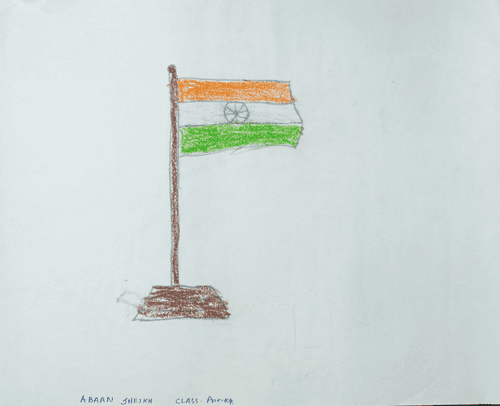 Hope by Artists for Charity