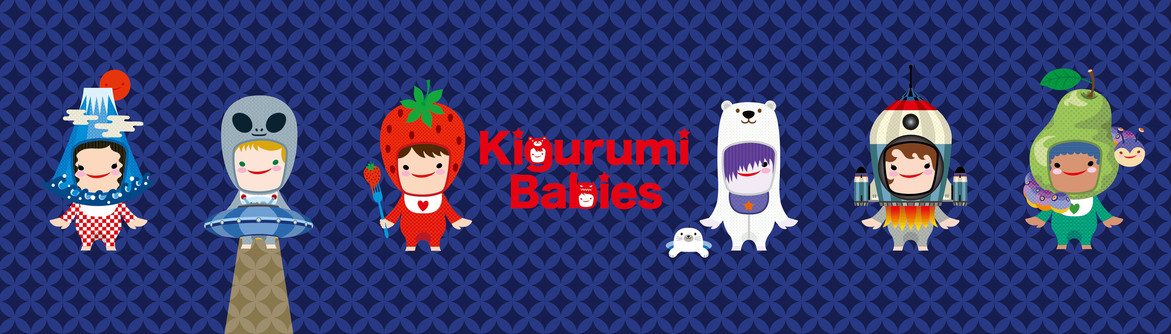 Kigurumi Babies