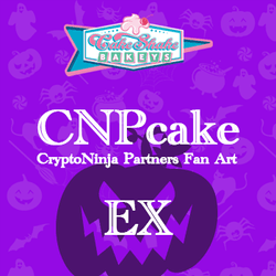 CNPcake EX collection image