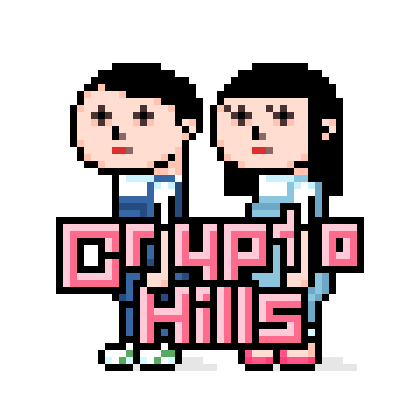 Friends_of_CryptoHills