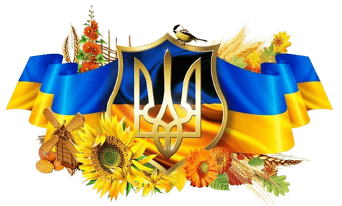 Ukraine's Independence Day